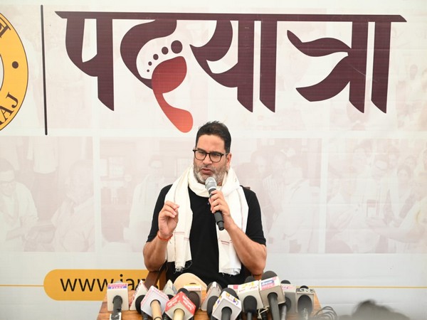 Political analyst Prashant Kishor (Photo/ANI)