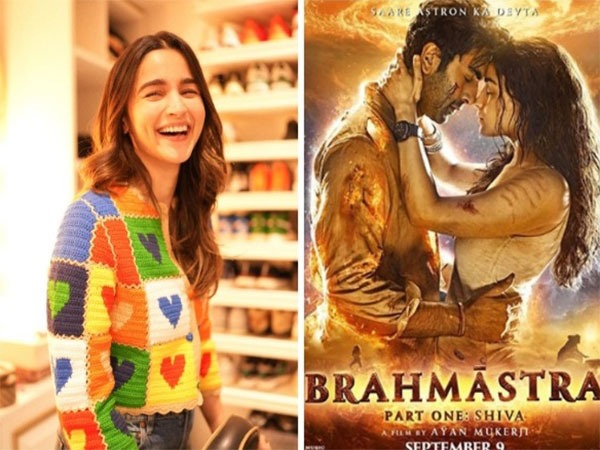 Alia Bhatt and poster of Brahmastra (Image source: Instagram)