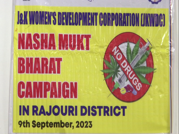 Anti-drug awareness campaign organized in Rajouri (Photo/ANI)