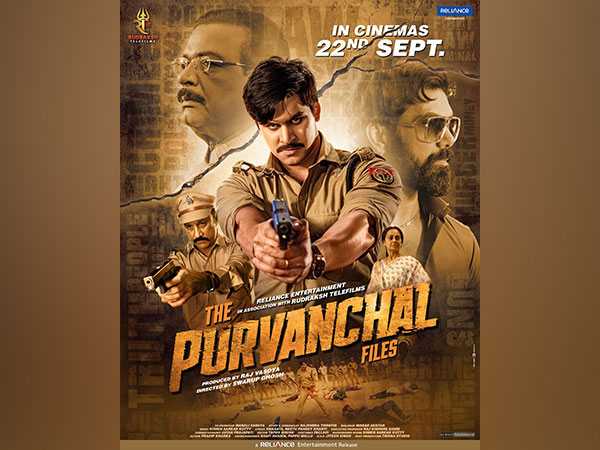'The Purvanchal Files' poster (Image source: Twitter)