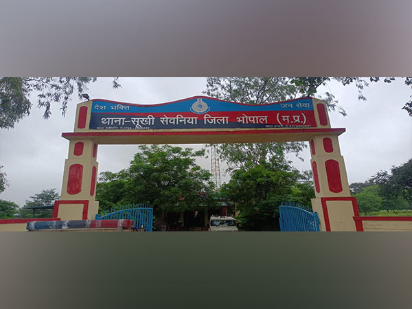 Sukhi Sevaniya police station (Photo/ANI)