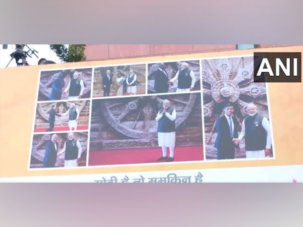 Visuals from spot (Photo/ANI)