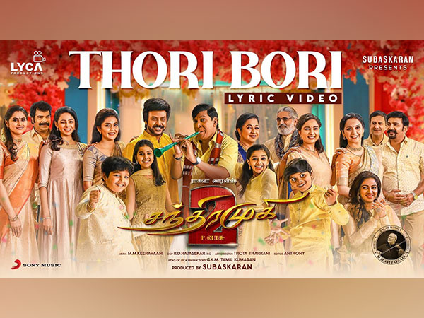 Chandramukhi 2 (Image Source: Twitter)