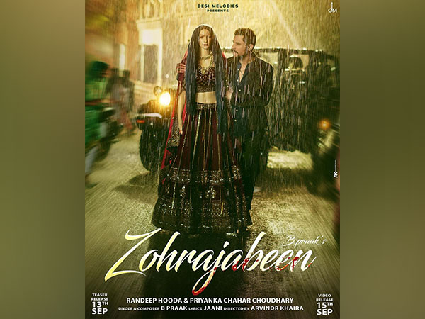 Zohrajabeen poster (Image source: Twitter)