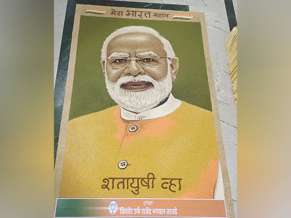 Prime Minister Narendra Modi's portrait made by artists in Pune. (Photo/ANI)