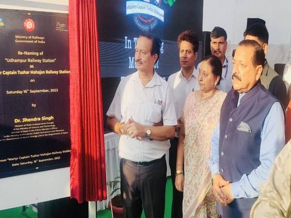 Union Minister of State Jitendra Singh at the unveiling ceremony. (Photo/X@DrJitendraSingh)