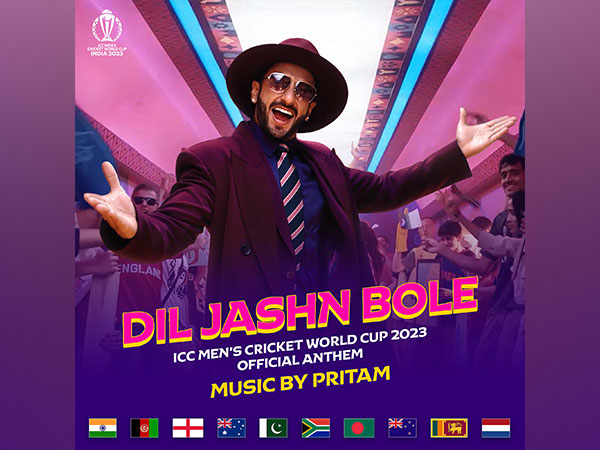 Dil Jashn Bole poster (Image source: Twitter)
