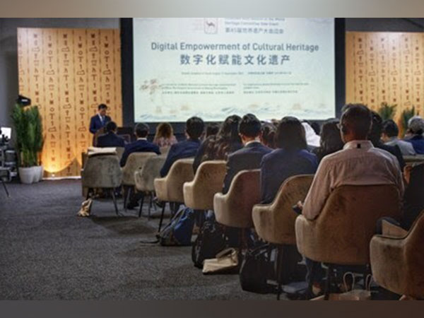 Themed Side-Event "Digital Empowerment of Cultural Heritage