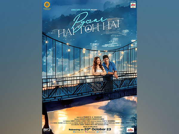 'Pyaar Hai To Hai' poster (Image source: Instagram)
