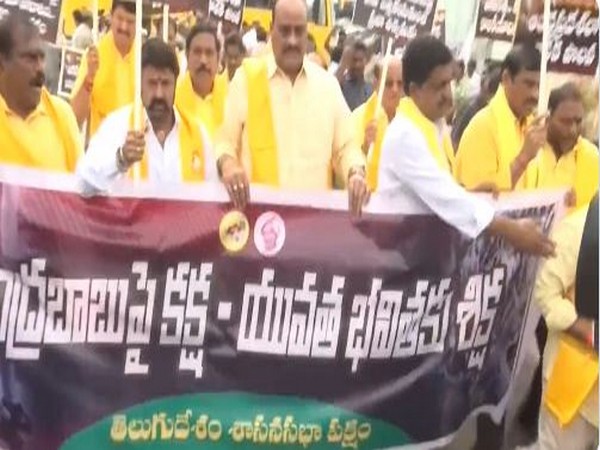 TDP leaders organize protest in Andhra's Amravati (Photo/ANI)