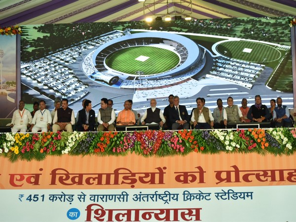 Glimpse of foundation stone laying ceremony of the International Cricket Stadium in Varanasi (Photo/ANI)
