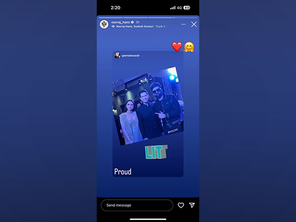 Parineeti Chopra and Raghav Chadha (Image credit Navraj_hans Instagram)