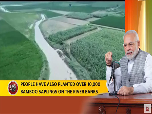 PM Modi during his 105th episode of Mann Ki Baat (Photo: DD news)