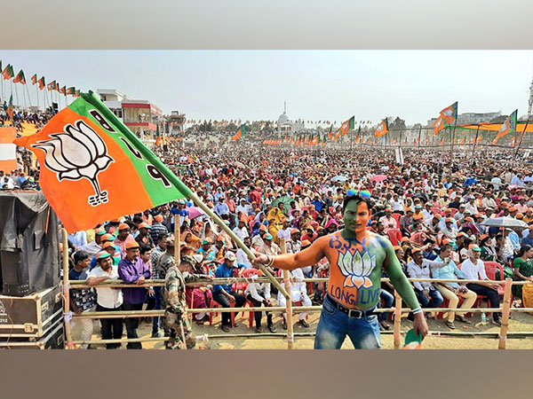 Representative Image