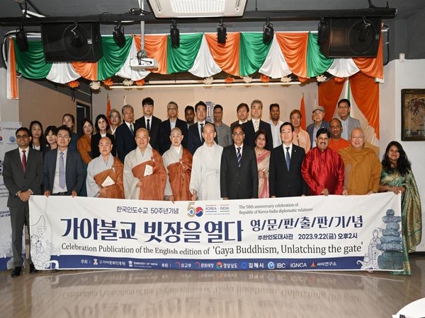 India-South Korea celebrate diplomatic ties. (Photo: X//India in ROK)