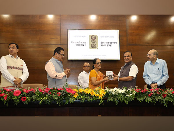 Assam CM Sarma during the event (Photo/ANI)