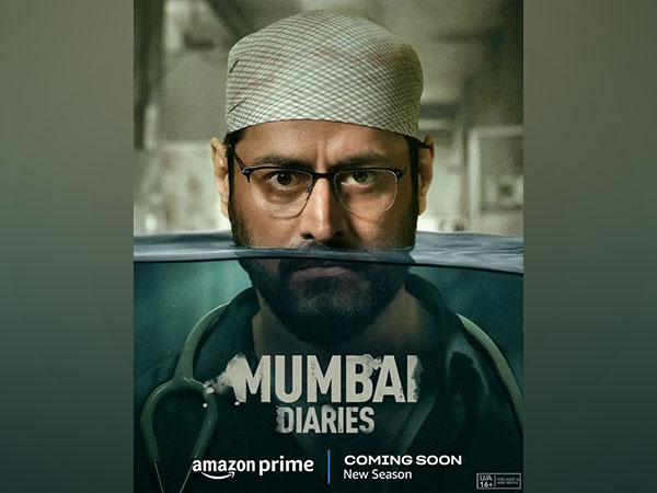 Mumbai Diaries poster (Image souce: Prime Video IN Instagram)