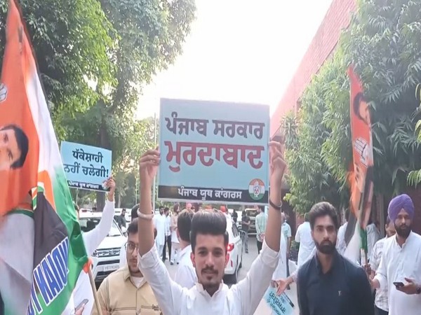 Punjab Youth Congress worker protest. (Photo/ANI)
