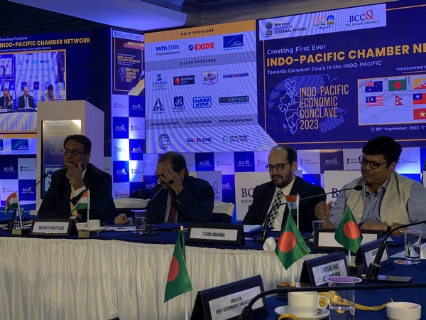 Indo Pacific Economic Conclave (Photo credit/ Indronil Sengupta 'X' handle)
