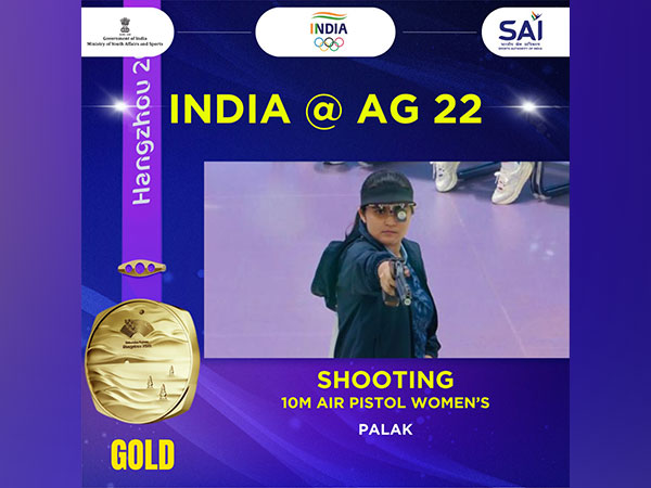 Palak, the gold medalist. (Photo- SAI Media Twitter)