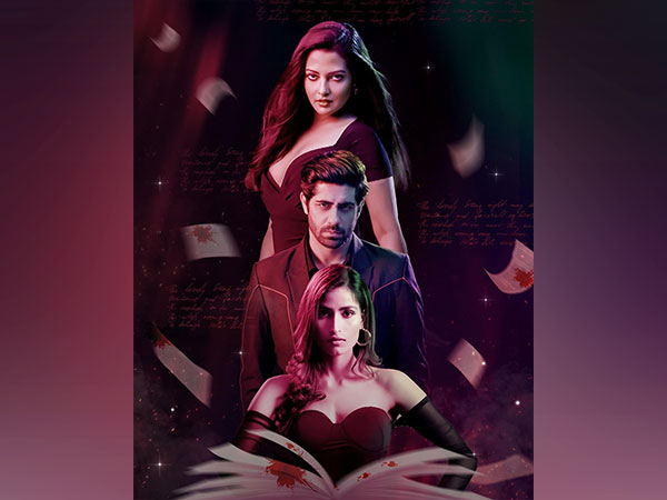 Riya Sen and Rrahul Dives into the Dark Side in Bekaaboo 3: A Story of ...