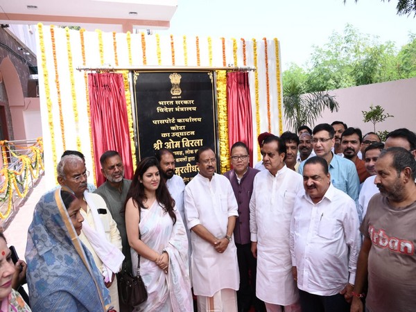 Union Minister of State for External Affairs V Muraleedharan inaugurates passport office in Kota (Image Credit: X/@MOS_MEA)