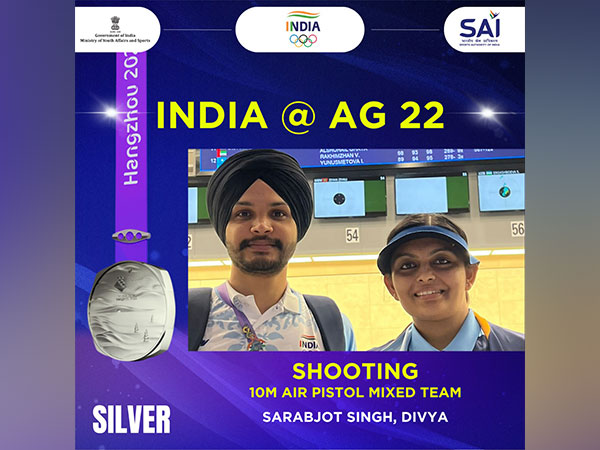 Sarabjot Singh and Divya. (Photo- SAI Media Twitter)