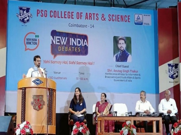 Union Minister Anurag Thakur during the event at PSG College of Arts & Science (Photo/ANI)