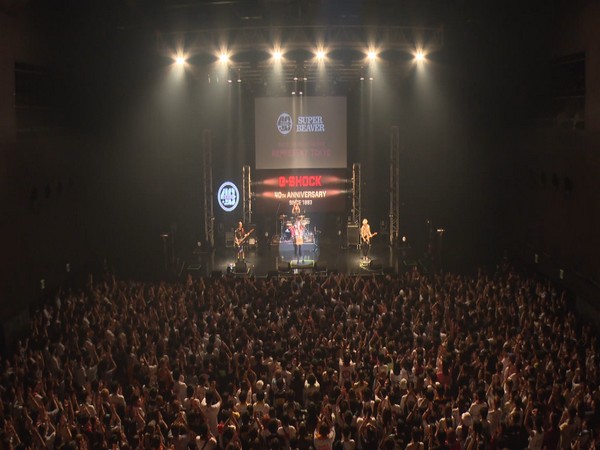 G-Shock 40th Anniversary