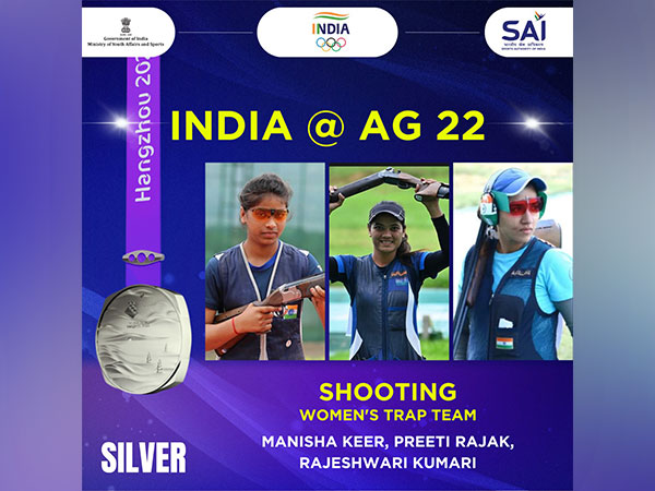 The women's trap shooting team. (Photo- SAI Media Twitter)