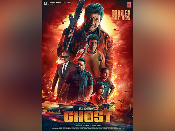 Anupam Kher, Shivarajkumar-starrer ‘Ghost’ trailer out now