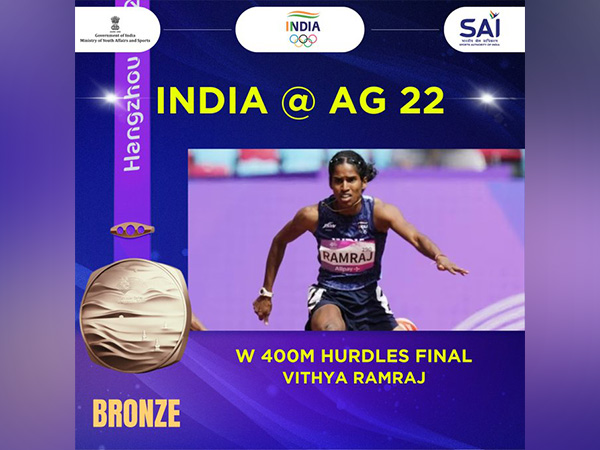 Vithya Ramraj (Photo: SAI Media/ Twitter)