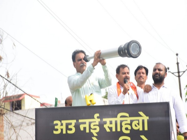 BJP leader Rajesh Munat (Photo/ANI)