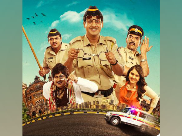 Poster of Constable Girpade (Image source: Instagram)