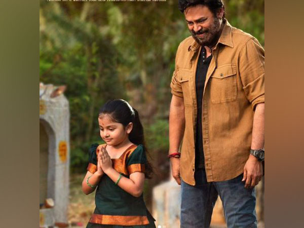 Venkatesh Daggubati's 'Saindhav' poster (Image Source: Instagram)