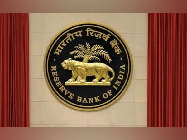 Reserve Bank of India (File Photo)