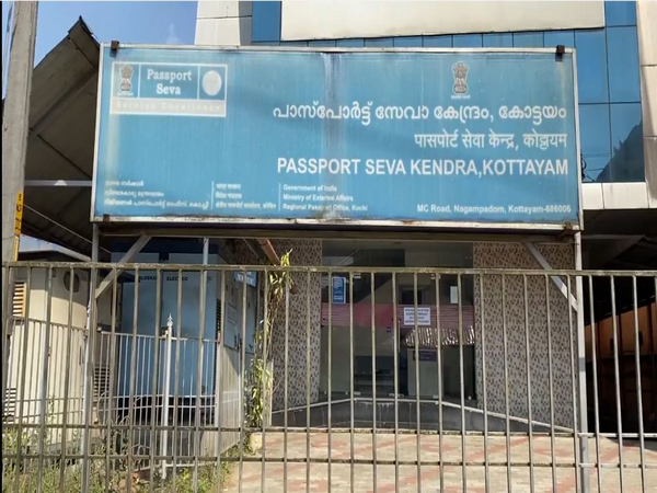 Passport Seva Kendra in Kottayam to be reopened by end of this month  (Photo/ANI)