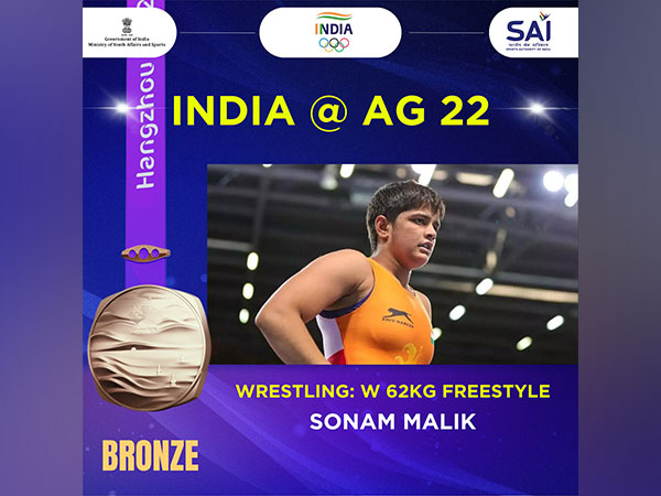 Sonam Malik (Photo: SAI Media/ Twitter)