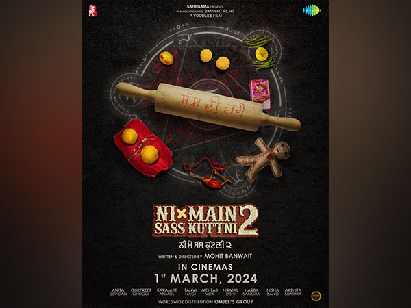 Poster of Ni Main Sass Kuttni 2 (Image source: X)