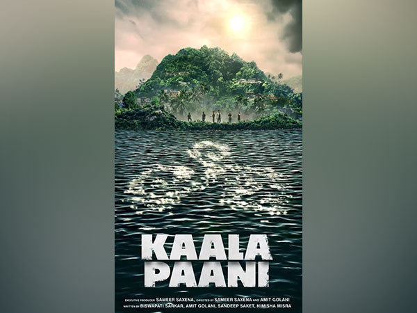 Kaala Paani poster (Image source: Instagram)