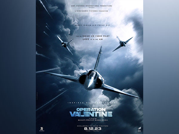 'Operation Valentine' poster  (Image source: Twitter)