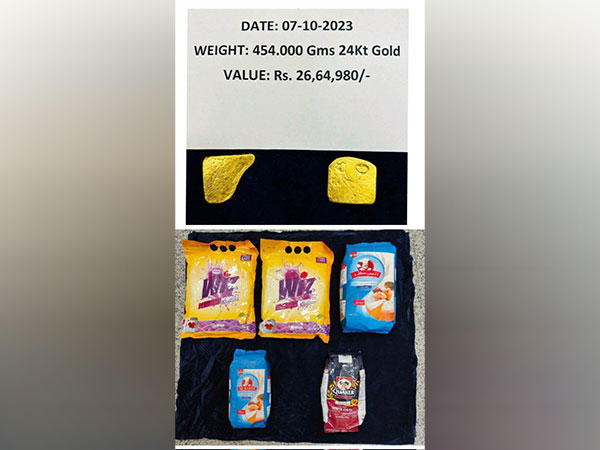 Recovered Gold (Photo source: Hyderabad Customs)