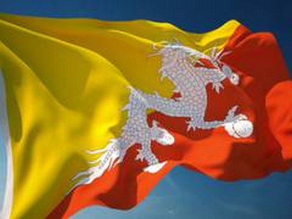 Flag of Bhutan