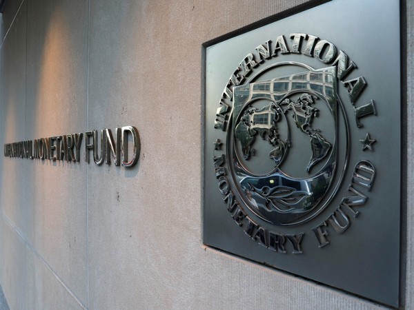 International Monetary Fund (File Photo)