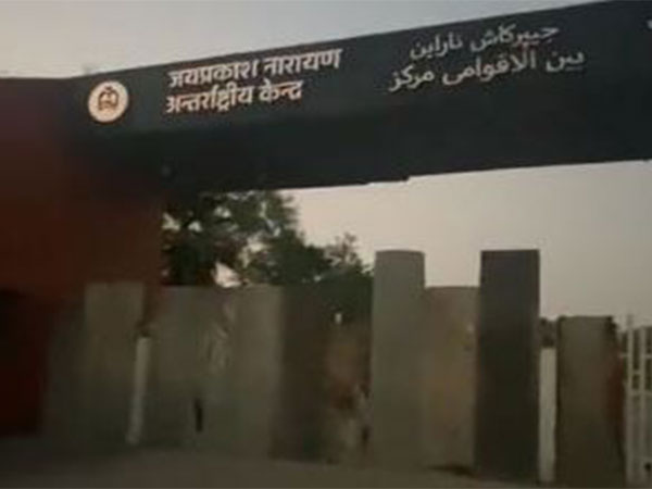 Gates of JPNIC barricaded with tin sheets (Photo credit/Akhilesh Yadav 'X' handle)