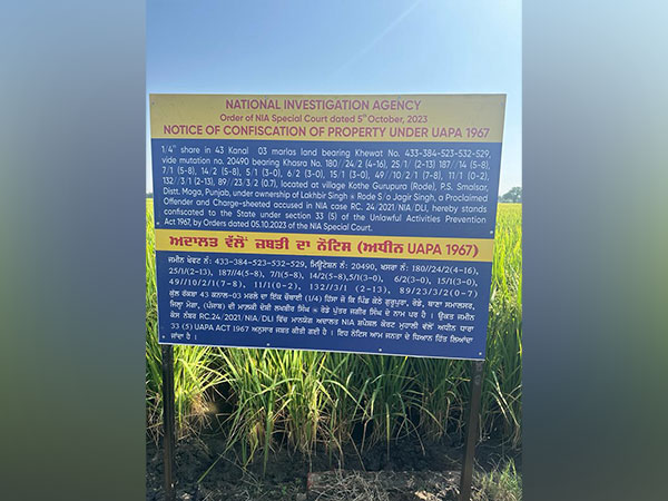 NIA notice at Lakhbir Singh's house (Photo:NIA)