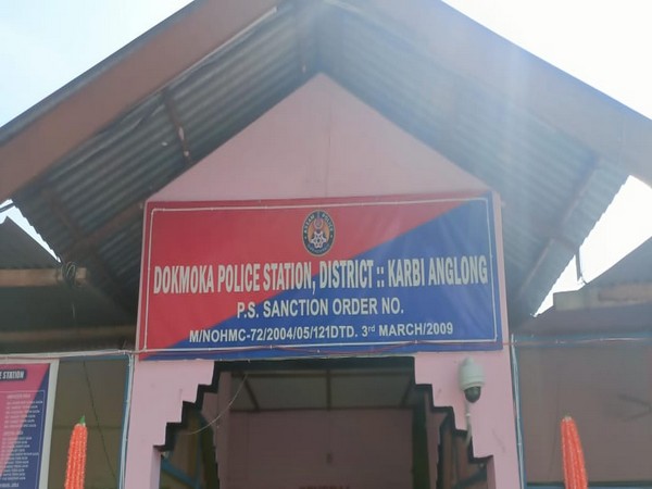 Karbi Anglong police station (Photo/ANI)
