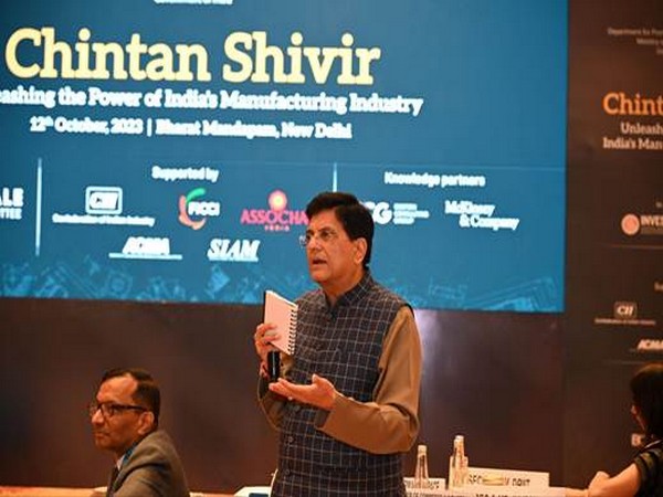 Union Minister Piyush Goyal chairs a Chintan Shivir with industrialists  (Photo:PIB)