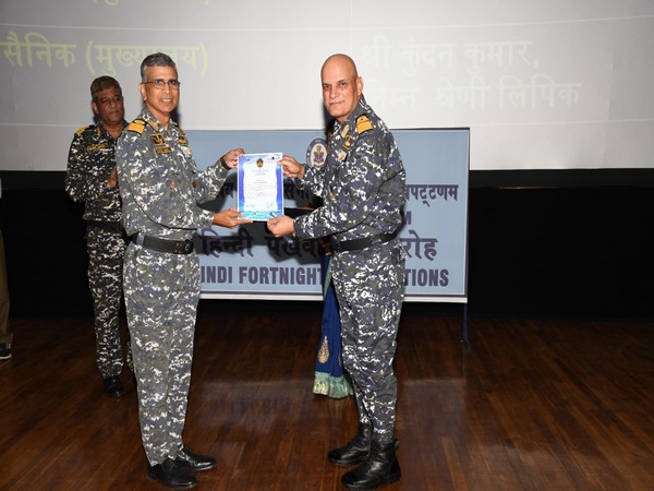 The Eastern Naval Command celebrated the Valedictory Function of the Hindi Fortnight (Photo/ANI)