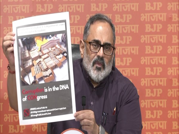 Union Minister Rajeev Chandrashekhar (Photo/ANI)